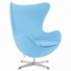 furmod Silla Egg Chair HQ